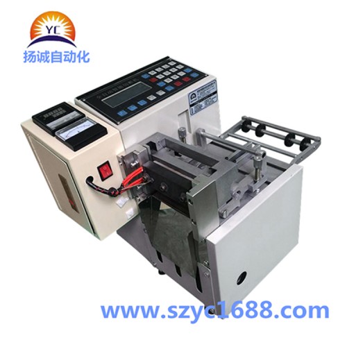 全自動冷熱切管機(jī)（YC-100）